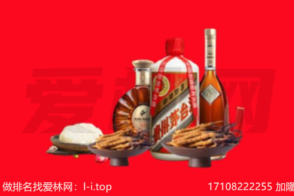 吴忠市青铜峡礼品回收.jpg