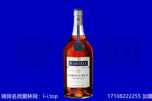 吴忠市青铜峡马爹利回收.jpg