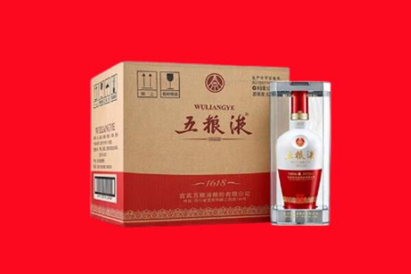 吴忠市青铜峡回收五粮液