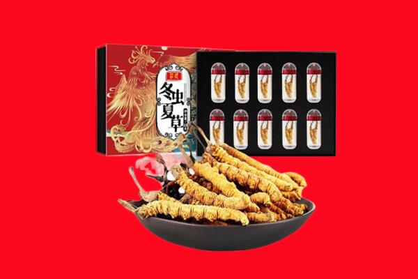 吴忠市青铜峡回收虫草