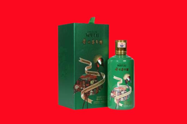 吴忠市青铜峡回收出口茅台酒.jpg