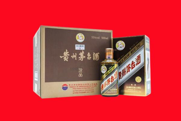 吴忠市青铜峡回收50年茅台酒.jpg