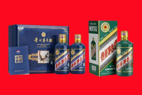 吴忠市青铜峡回收茅台酒